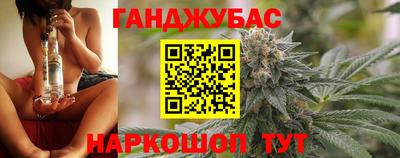 сатива Донской