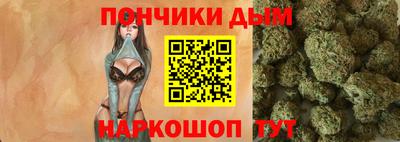 трава Дубна
