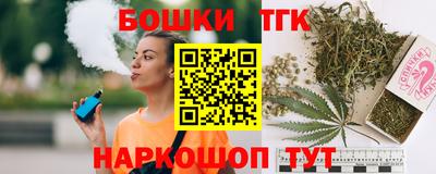 кокаин перу Апрелевка