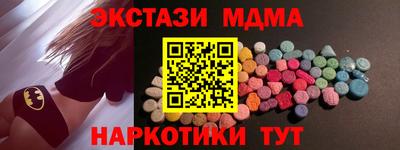 трава Дубна