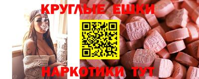 сатива Донской