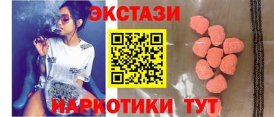 сатива Донской