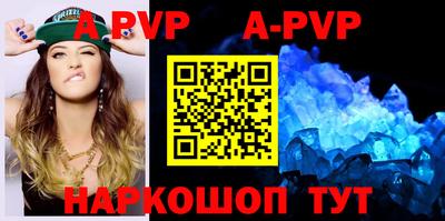 каннабис Донецк