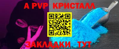 трава Дубна