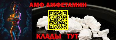каннабис Донецк