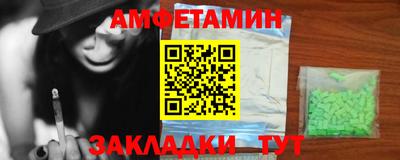 трава Дубна