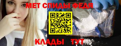 трава Дубна