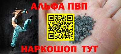 трава Дубна