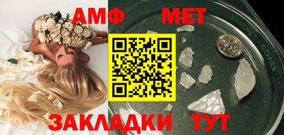 каннабис Донецк