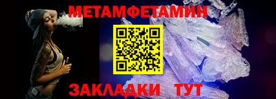 трава Дубна