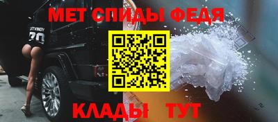 сатива Донской