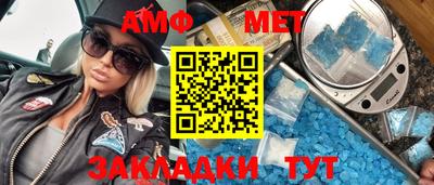 трава Дубна
