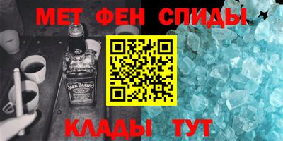 кокаин перу Апрелевка