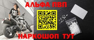 трава Дубна