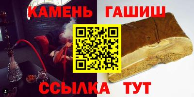 трава Дубна