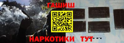сатива Донской