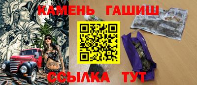 сатива Донской