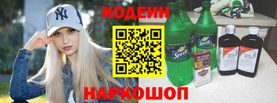 трава Дубна