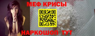 кокаин перу Апрелевка