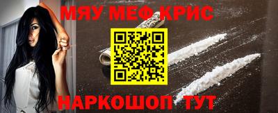 сатива Донской