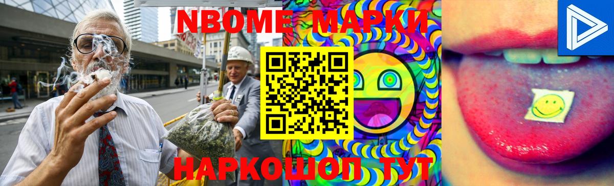 kraken tor  LSD-25 экстази ecstasy  ЛСД экстази  ЛСД экстази ecstasy  Вход с VPN  Михайловка 