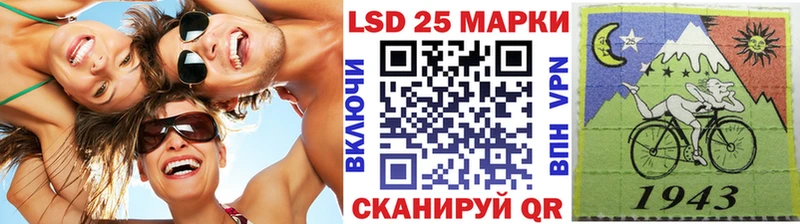 Марки NBOMe 1500мкг  Михайловка 