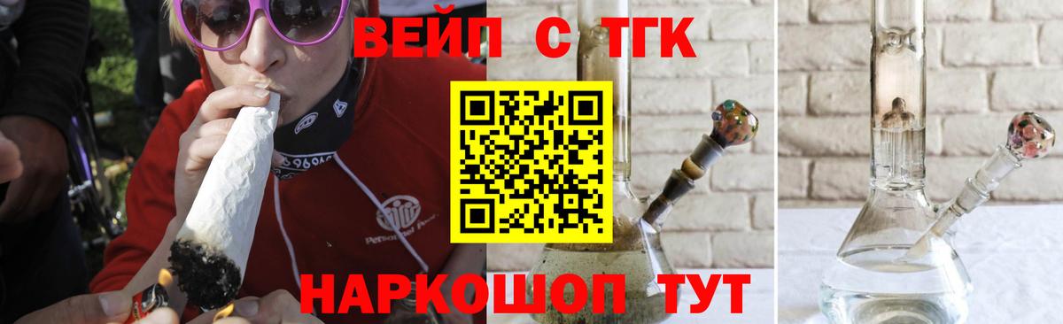 Бошки Шишки Михайловка