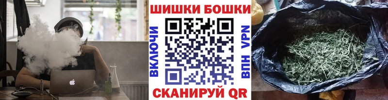 наркота  Михайловка  Марихуана гибрид 