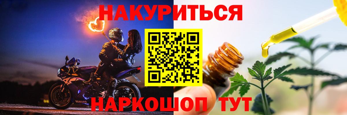 Каннабис план  Конопля конопля  Конопля Amnesia  Михайловка  Конопля SATIVA & INDICA 